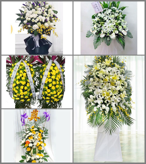 湖南衡阳祁东县白事花篮预定